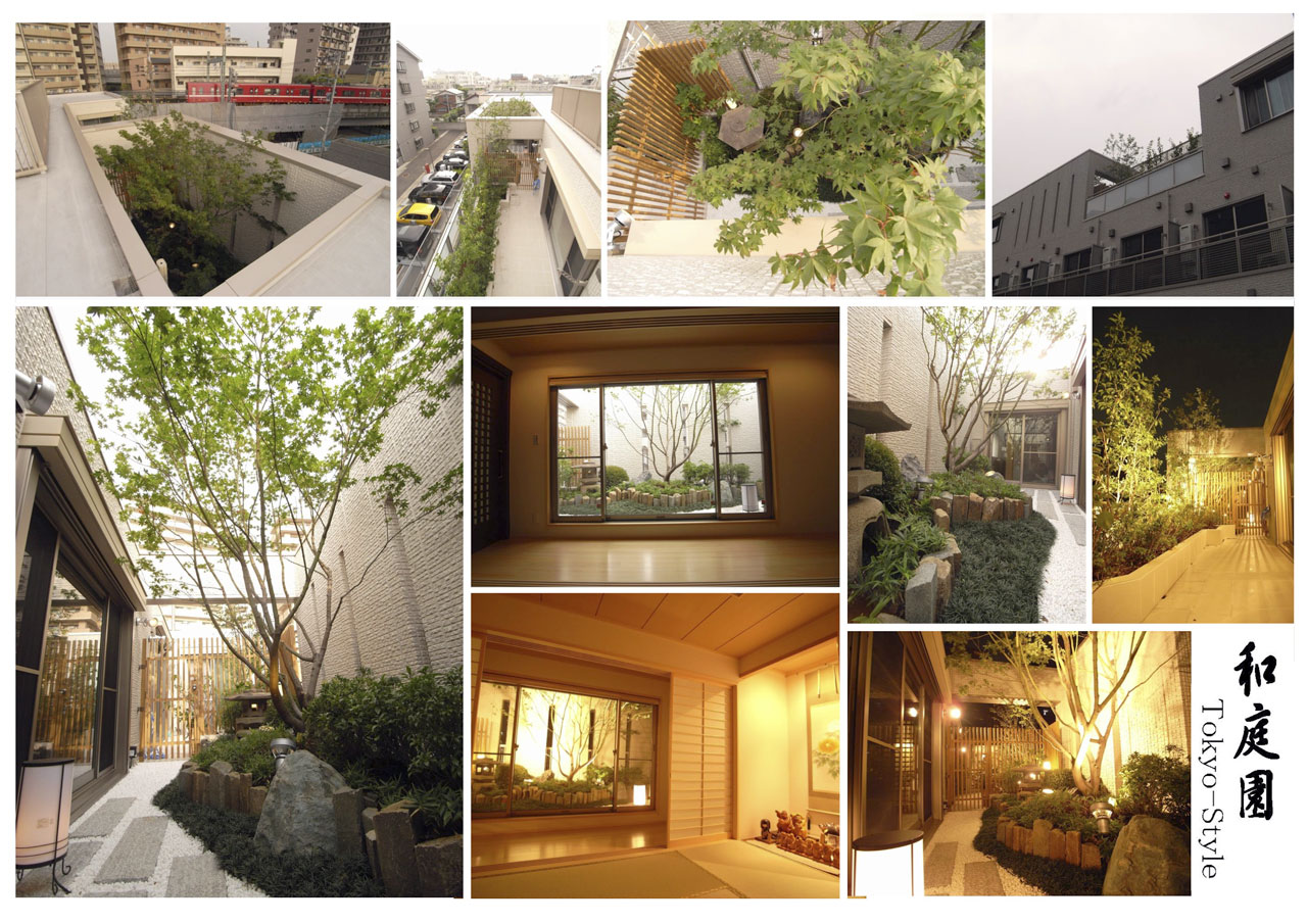 Ｔ様邸「和庭園 Tokyo-Style」